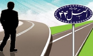 دولت به رقابت خود با بخش خصوصی پایان دهد