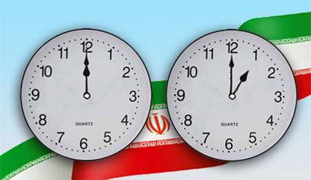 ساعت رسمی کشور امشب یک ساعت جلو کشیده می‌شود