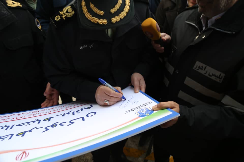 نوروز امسال با پویش به خاطر کودکان ایمن برانیم/سال گذشته ۲۰ هزار کودک والدین خود را در سوانح رانندگی از دست دادند