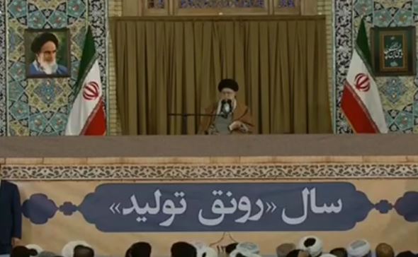 بیانات رهبر انقلاب در جمع زائران و مجاوران حرم مطهر رضوی بیانات رهبر انقلاب در جمع زائران و مجاوران حرم مطهر رضوی