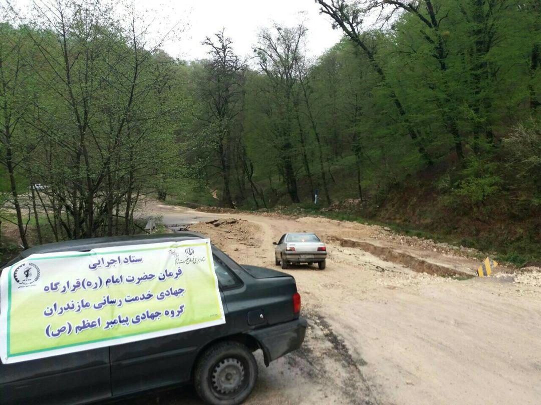 امدادرسانی نیروهای بسیج و سپاه به سیل زدگان استان گلستان + تصاویر امدادرسانی نیروهای بسیج و سپاه به سیل زدگان استان گلستان + تصاویر