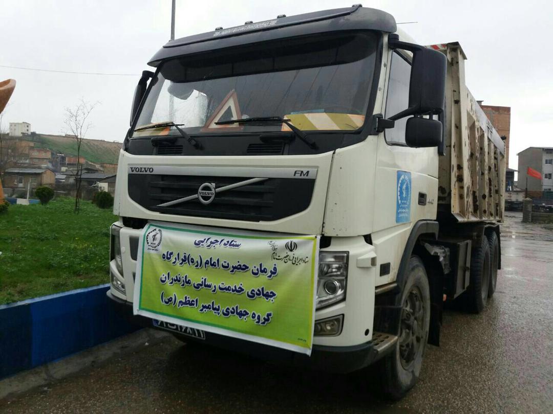 امدادرسانی نیروهای بسیج و سپاه به سیل زدگان استان گلستان + تصاویر امدادرسانی نیروهای بسیج و سپاه به سیل زدگان استان گلستان + تصاویر