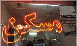 مسکن 40درصد رکودی‌تر و 6 درصد گران شد/ آخرین اجاره مسکن + جدول