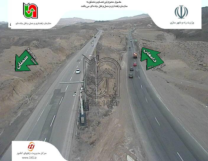 ترافیک نیمه سنگین از چناران تا مشهد
