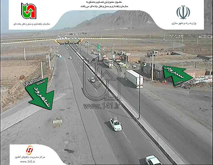 ترافیک نیمه سنگین از چناران تا مشهد