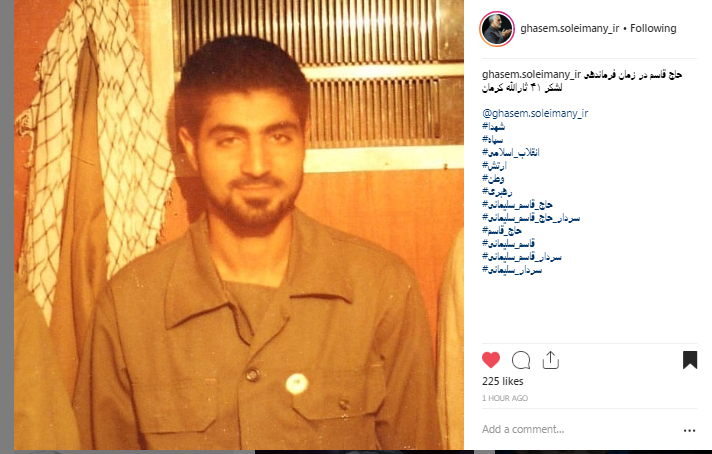 حاج قاسم در زمان فرماندهی لشکر ۴۱ ثارا... کرمان