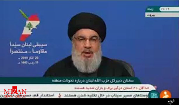 مقاومت؛ تنها گزینه فلسطین برای رسیدن به حقوق خود