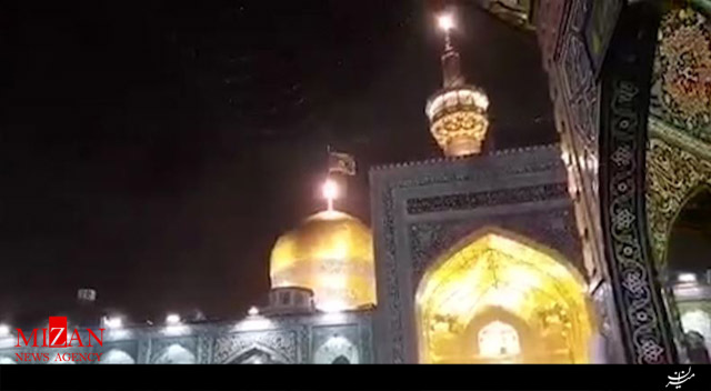 بارش باران بهاری در حرم رضوی بارش باران بهاری در حرم رضوی