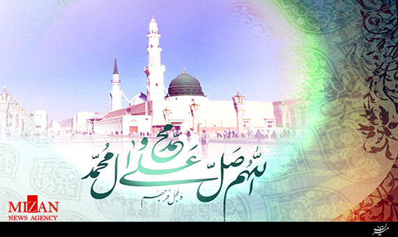 گلچین مولودیخوانی مبعث پیامبراعظم (ص) با صدای محمود کریمی گلچین مولودیخوانی مبعث پیامبراعظم (ص) با صدای محمود کریمی