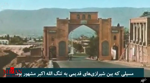 در سیل #شیراز چه گذشت؟ در سیل #شیراز چه گذشت؟