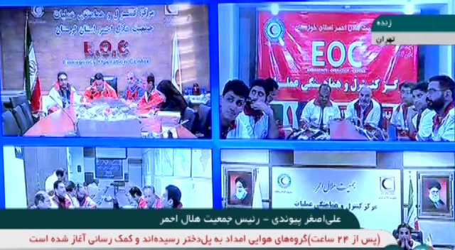 وضعیت امداد رسانی در استان ایلام و لرستان