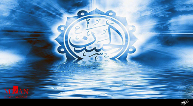 زیارتنامه امام حسین (ع) با صدای محسن‌ فرهمند
