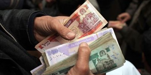 افزایش آمار پولشویی و تامین مالی تروریسم در