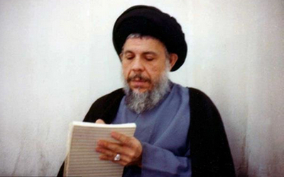 درنگی در خاطرات آیت‌الله سید عبدالهادی حسینی شاهرودی