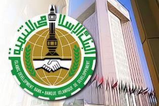 انتخاب ایران بعنوان نایب رییس اول مجمع بانک توسعه اسلامی
