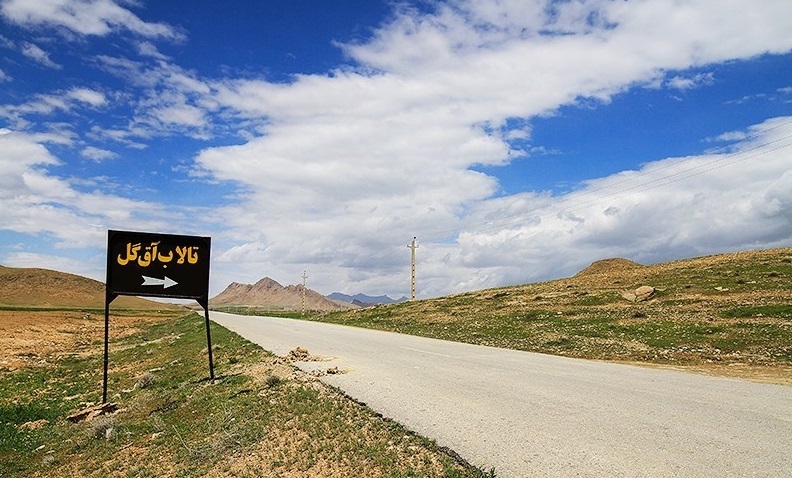 زندگی در معمولان پس از سیل/آبگیری تالاب آق گل بعد از ۲۰ سال/پاکسازی حاشیه میان گذر دریاچه ارومیه/ در حاشیه جلسه هیات دولت/ تالاب بین المللی آذینی