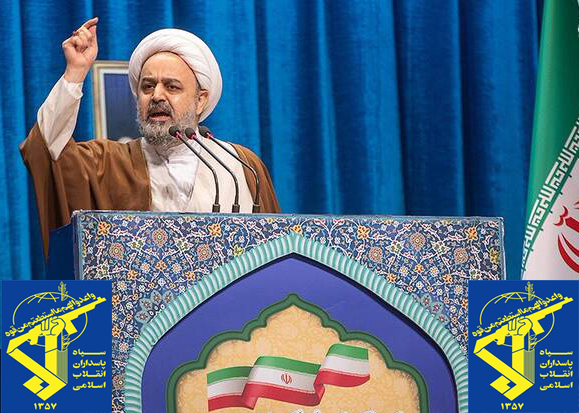 وحشت آمریکای رو به افول و تروریست پرور، از سپاه پاسداران انقلاب اسلامی پایان ندارد/ کارکنان «مافا» قوه قضائیه به سیل زدگان، مساعدت ویژه خواهند داشت.
