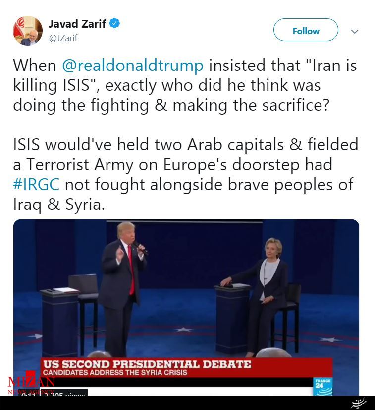 ترامپ: داعش را ایران از میان برد ترامپ: داعش را ایران از میان برد