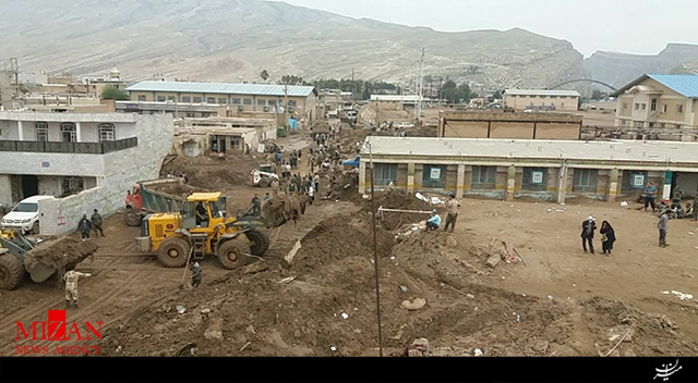 آخرین وضعیت شهروندان پلدختر آخرین وضعیت شهروندان پلدختر