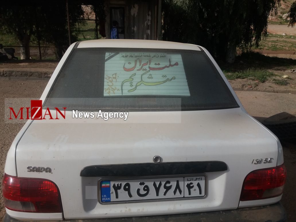 گزارش های خبرنگار اعزامی میزان از مناطق سیل زده پلدختر