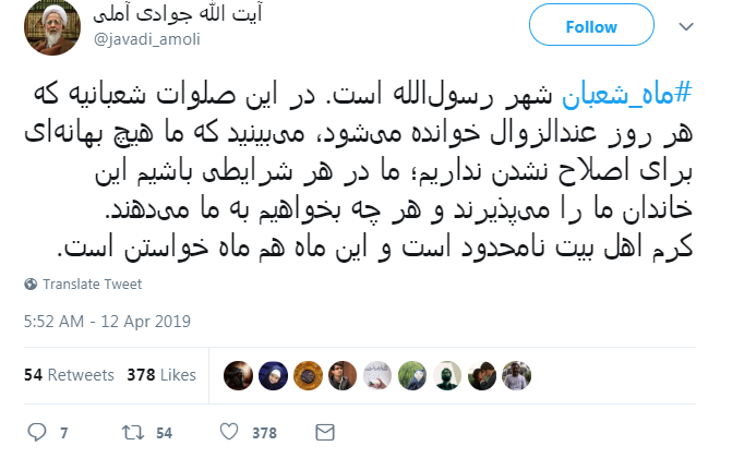 خوزستان را دریابیم/ هشدار به آمریکا از طریق اروپا/ ملک سلمان همچنان پر حاشیه خوزستان را دریابیم/ هشدار به آمریکا از طریق اروپا/ ملک سلمان همچنان پر حاشیه