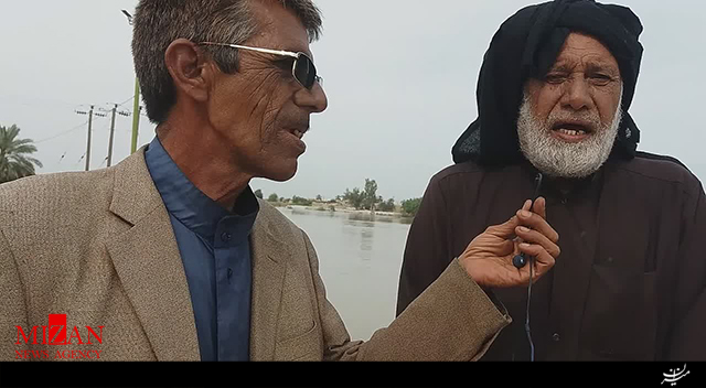 گفت وگوی خبرنگار اعزامی میزان به خوزستان با یک شهروند حمیدیه گفت وگوی خبرنگار اعزامی میزان به خوزستان با یک شهروند حمیدیه