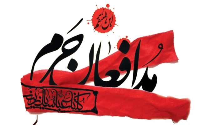 افتتاح استودیوی ضبط خاطرات شهدا و رزمندگان مدافع حرم