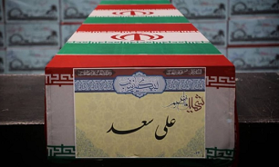 مراسم وداع با پیکر شهید مدافع حرم «علی سعد» برگزار شد