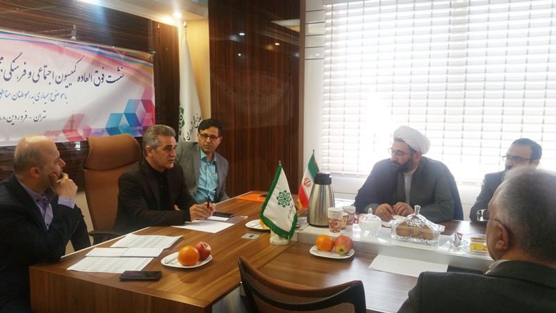 راه اندازی قرارگاه فرهنگی برای کمک به مناطق سیل زده در کلانشهرها