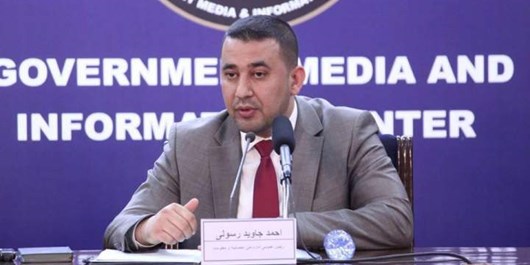 جمعیت تخمینی