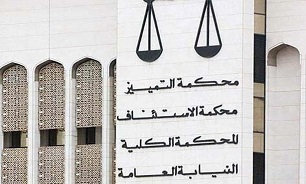 دادگاه تجدید نظر کویت حکم اعدام ۲ شهروند ایرانی را تأیید کرد