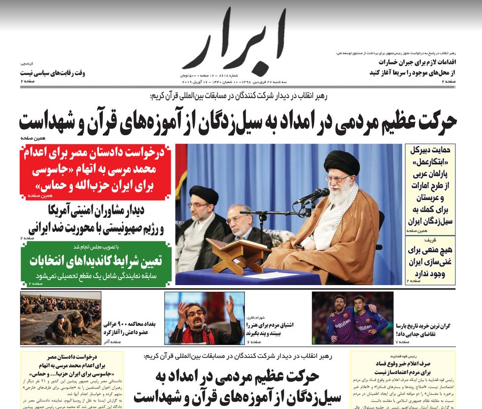 تسریع در اقدامات لازم برای جبران خسارات سیل/ پرش تاریخی بورس به ابر کانال/ بازسازی را سریعا آغاز کنید