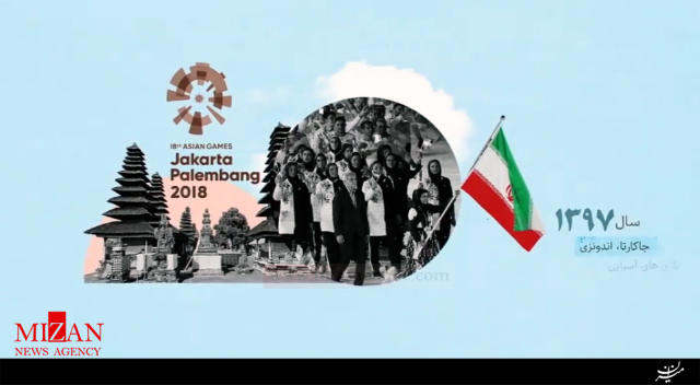 اولین طلای تیمی زنان اولین طلای تیمی زنان