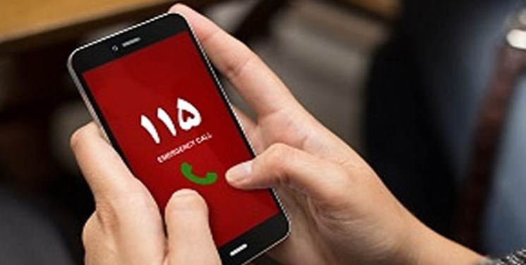 کودکان مهارت‌های اورژانسی را بیاموزند