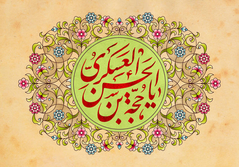 دعاهای که جمعهها میتوانیم بخوانیم/توصیه به خواندن نماز حضرت مهدی(عج) و دعای ندبه دعاهای که جمعهها میتوانیم بخوانیم/توصیه به خواندن نماز حضرت مهدی(عج) و دعای ندبه