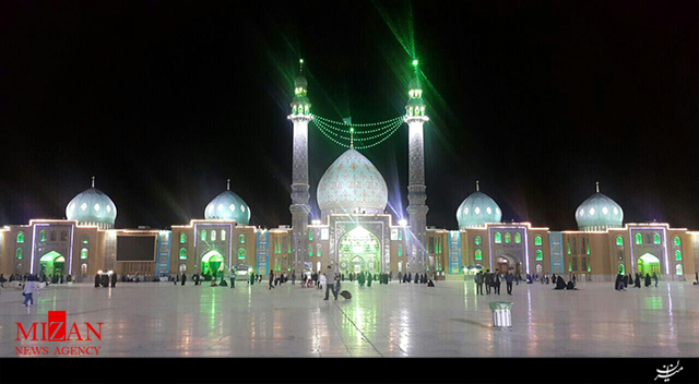 نماهنگ نماهنگ
