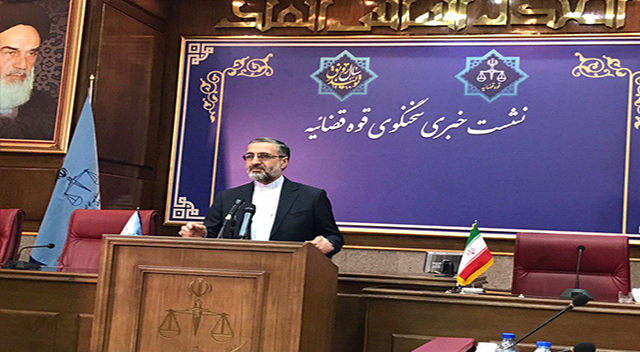 اولین نشست خبری سخنگوی جدید قوه قضاییه برگزار شد اولین نشست خبری سخنگوی جدید قوه قضاییه برگزار شد