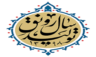 ۷ محور رونق تولید در سال ۹۸ اعلام شد