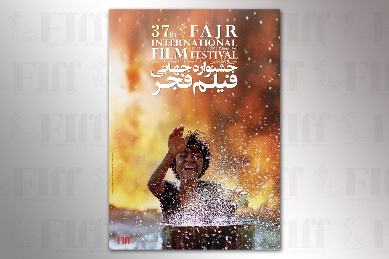 جشنواره جهانی آبیار: فیلمهای خوبی در جشنواره جهانی حضور داشتند/میتوسکا: ایران سینمای محشری دارد