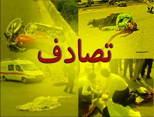 برخورد برلیانس و اتوبوس با ۵ کشته