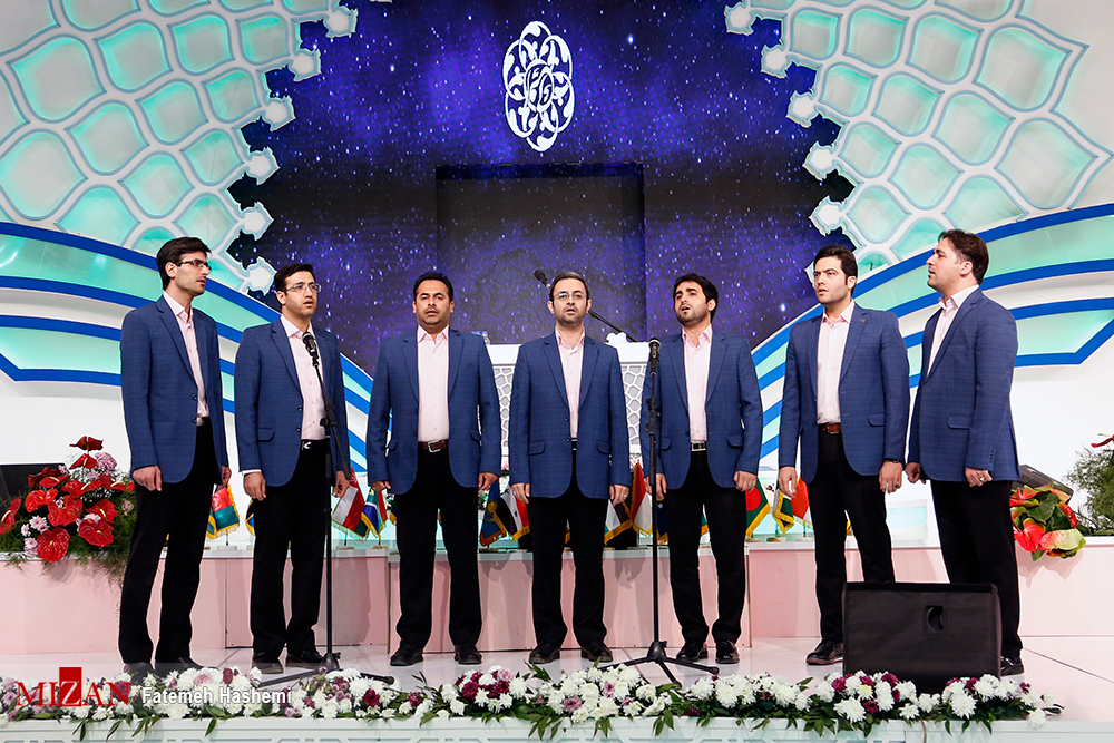 تیتر تیتر