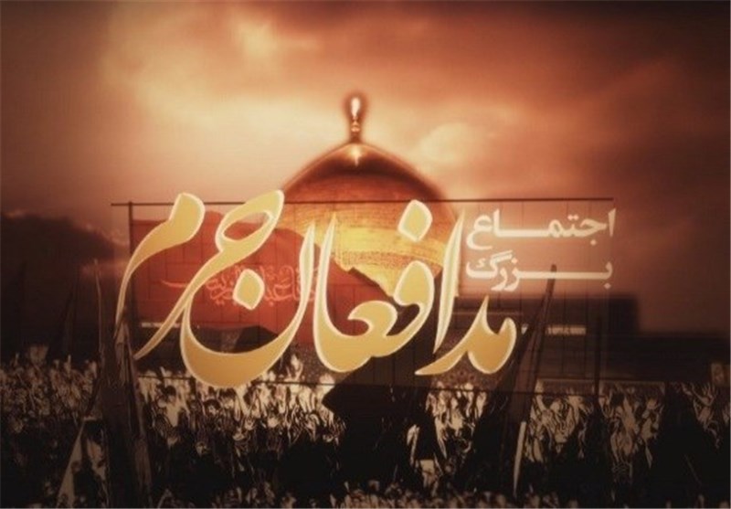 «محمدرضا ابراهیمی» به جمع شهدای مدافع حرم پیوست