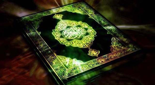 تلاوت جزء هشتم قرآن با صدای حامد شاکرنژاد