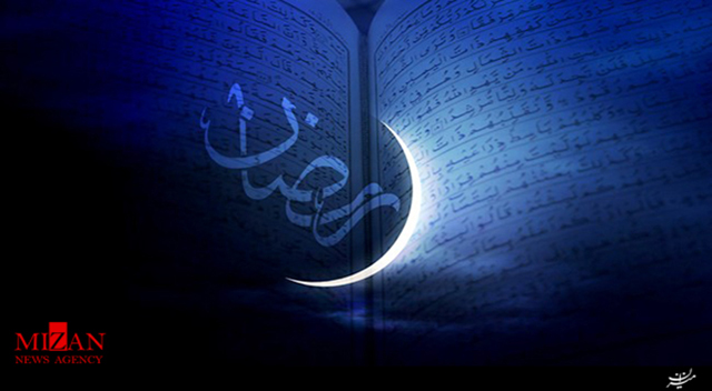 تلاوت جزء یازدهم قرآن کریم با صدای میرداماد تلاوت جزء یازدهم قرآن کریم با صدای میرداماد