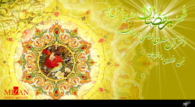 تلاوت جزء بیست‌‌و‌سوم قرآن‌ با صدای خلیل دلپاک
