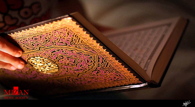 تلاوت جزء بیستوپنجم قرآن با صدای مهدی عادلی تلاوت جزء بیستوپنجم قرآن با صدای مهدی عادلی