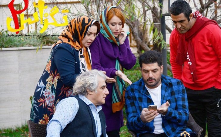 تکرار مکررات کلیشههای خندهدار در تگزاس ۲/انتخاب عجیب مهدی هاشمی در سینما//////////////////////چهارشنبه
