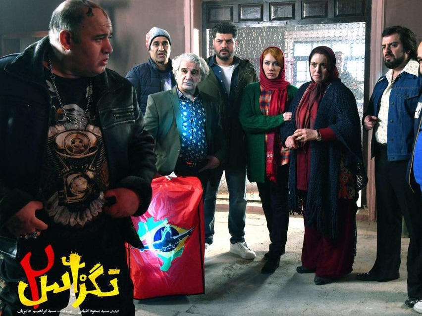 تکرار مکررات کلیشههای خندهدار در تگزاس ۲/انتخاب عجیب مهدی هاشمی در سینما//////////////////////چهارشنبه