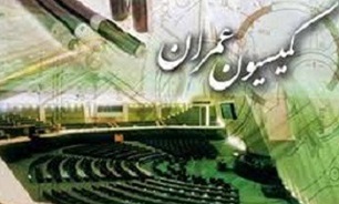 کمیسیون عمران مجلس درباره «افزایش قیمیت مسکن» و «اجاره‌بها» جلسه ویژه برگزار می‌کند