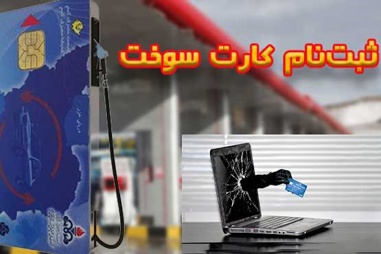 کلر